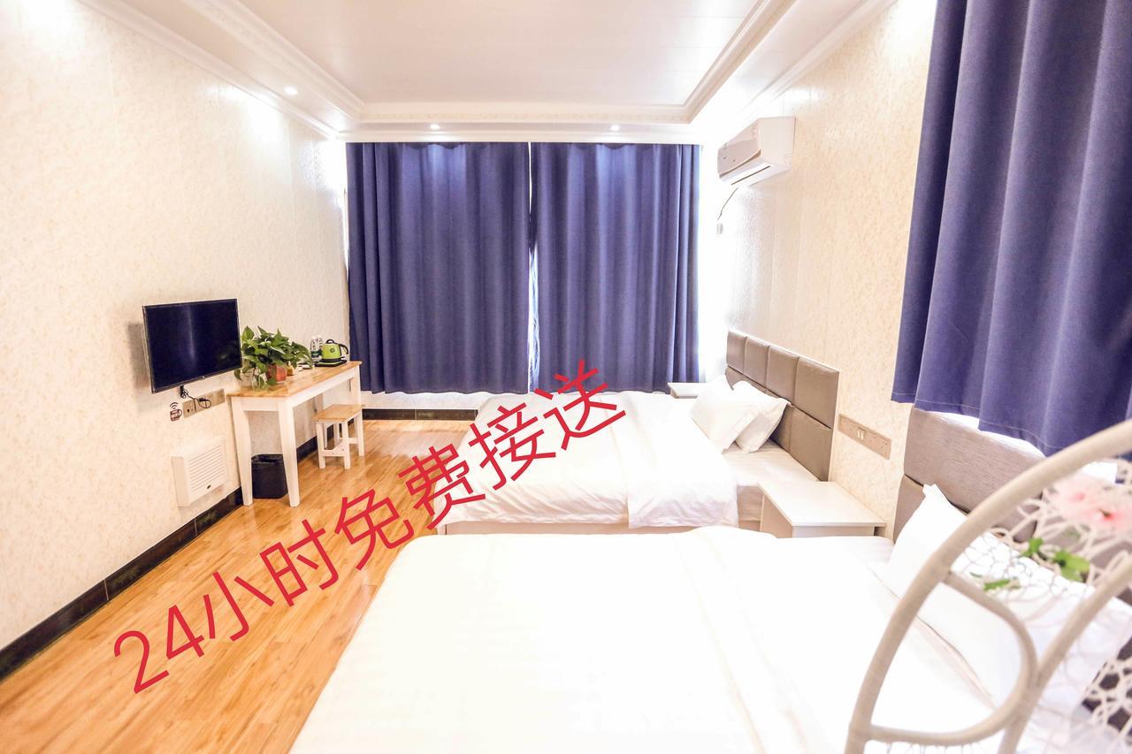 Nanjing Lafei Hotel Lukou Airport Branch Ngoại thất bức ảnh